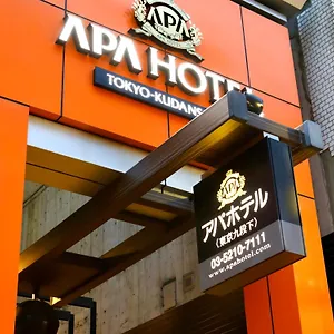 Hotel Apa Kudanshita