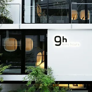 9h Nine Hours Akasaka Sleep Lab Капсульный отель