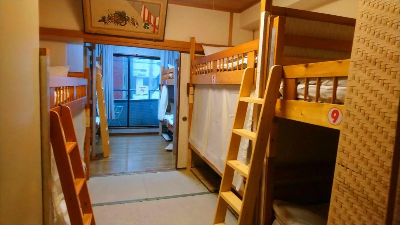 Family & Bakpak Tokyo Hostel 2*,  Япония